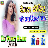 New Song asiq ka ba bhojpuri song  dj vinit babu guwai Azamgarh 